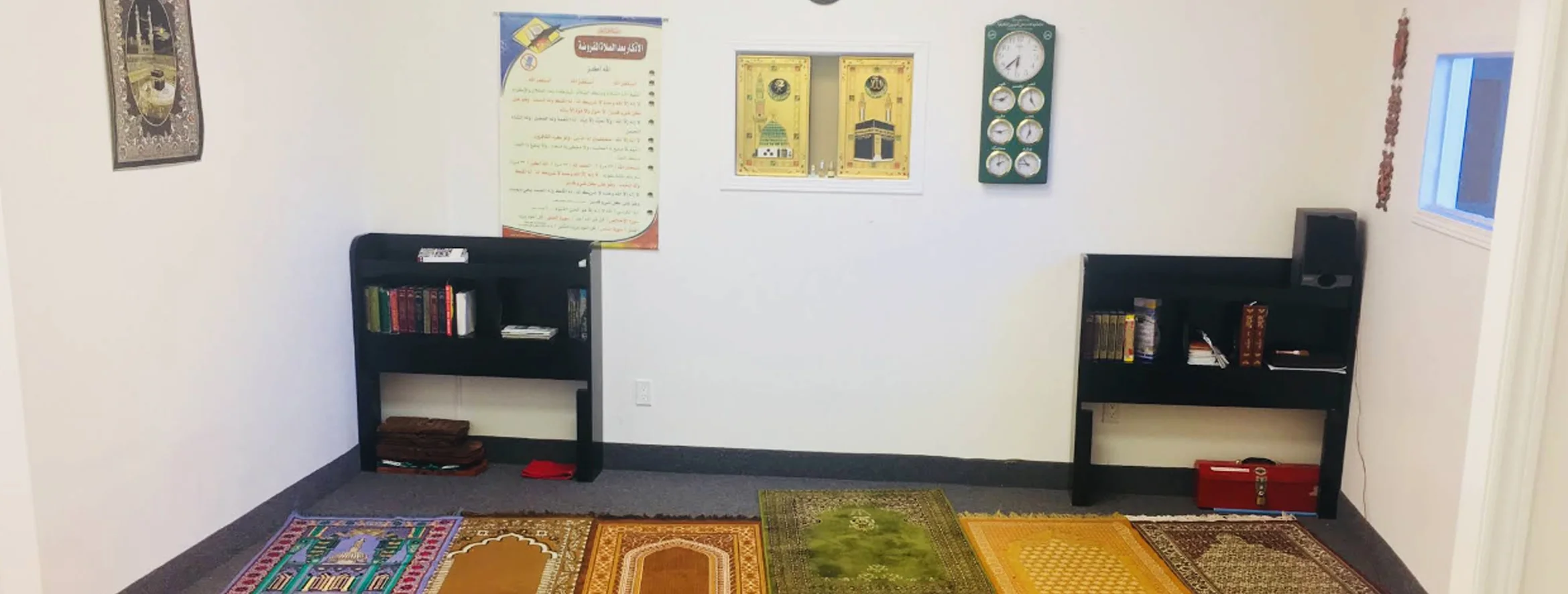 Exterior view of Markham Muslim Association Markham building